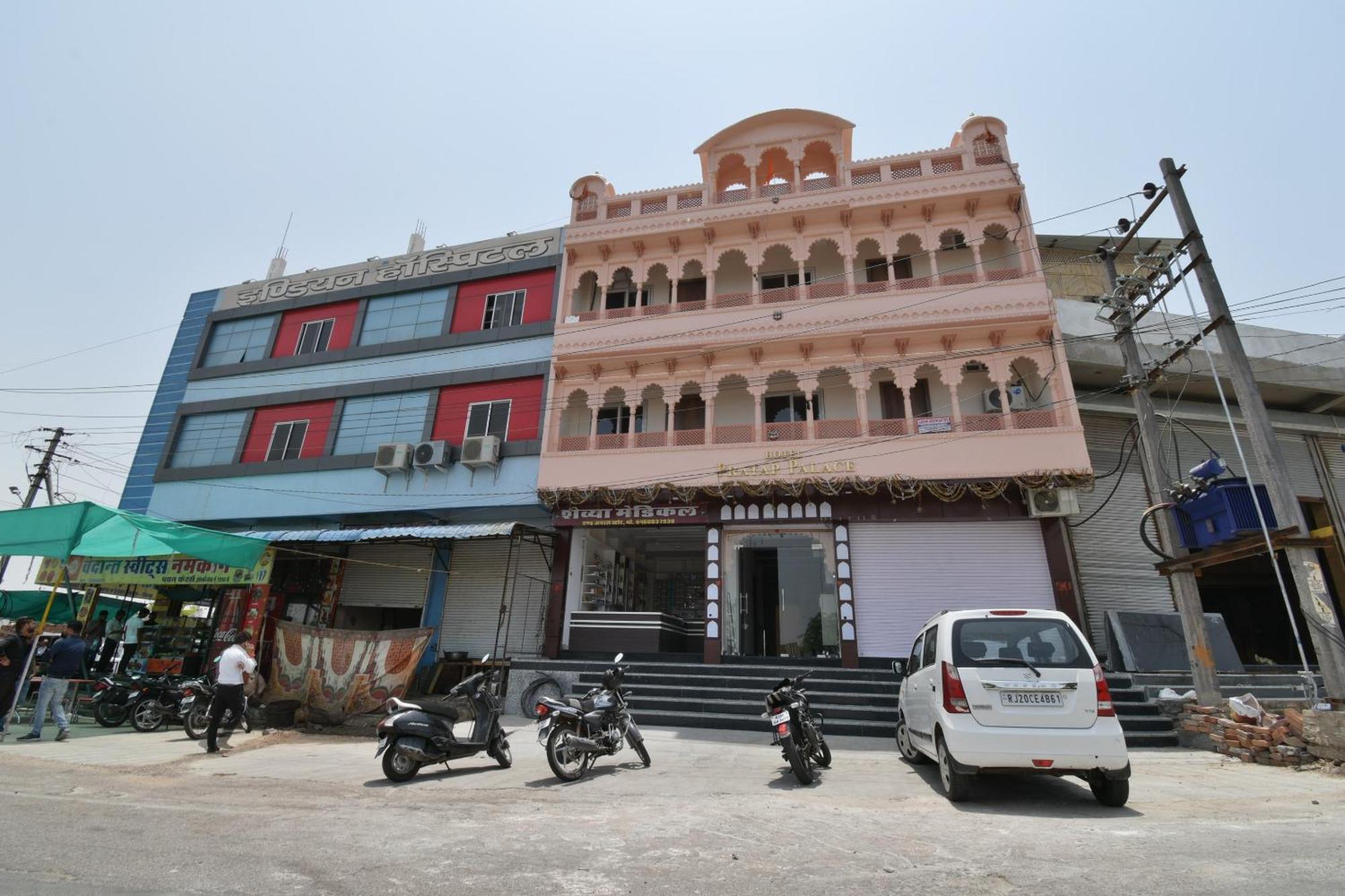 Hotel O Pratap Palace Kota  Extérieur photo